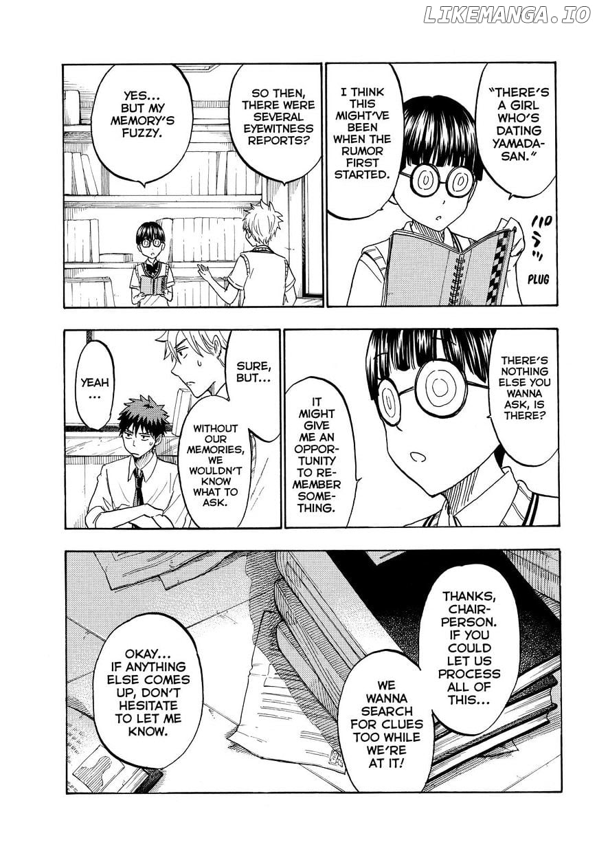 Yamada-kun to 7-nin no Majo Chapter 207 - page 5