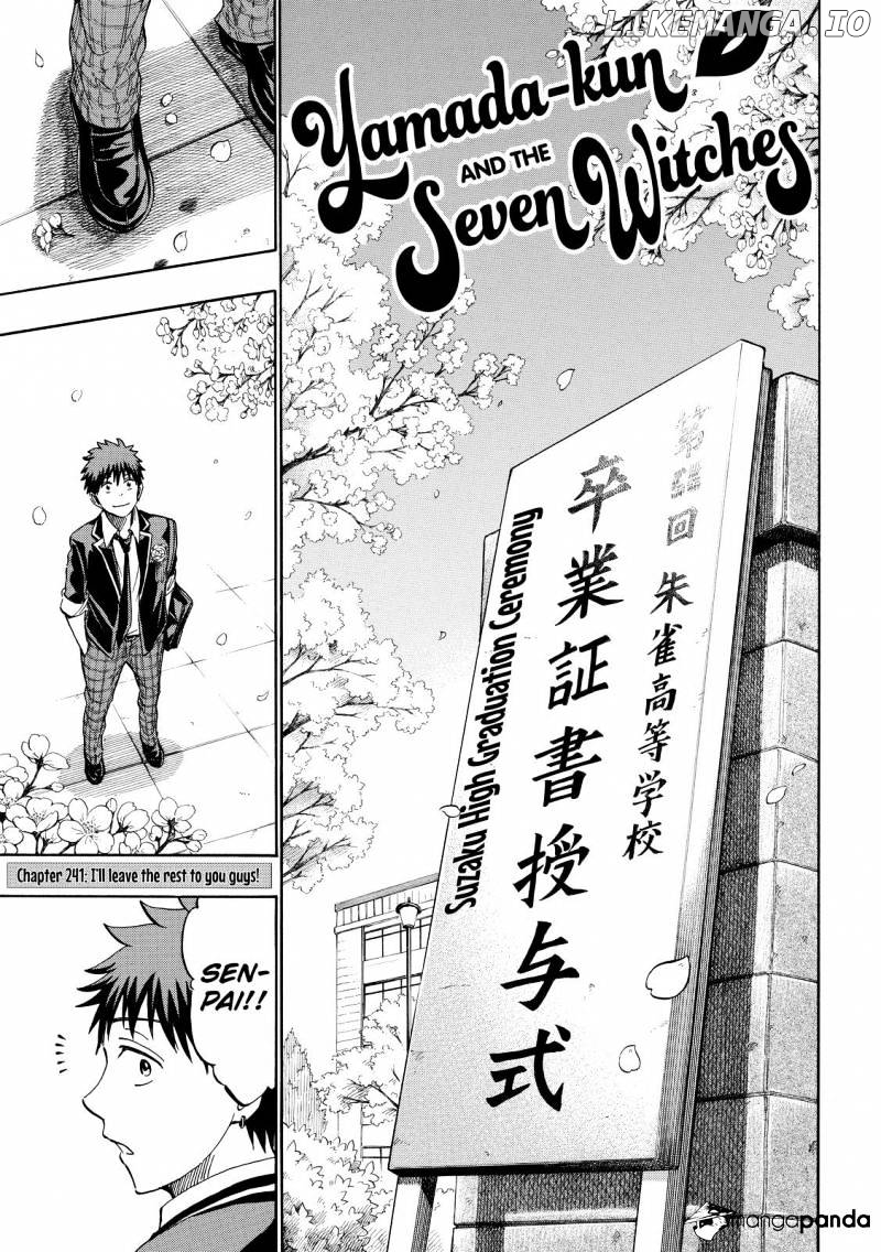 Yamada-kun to 7-nin no Majo Chapter 241 - page 1