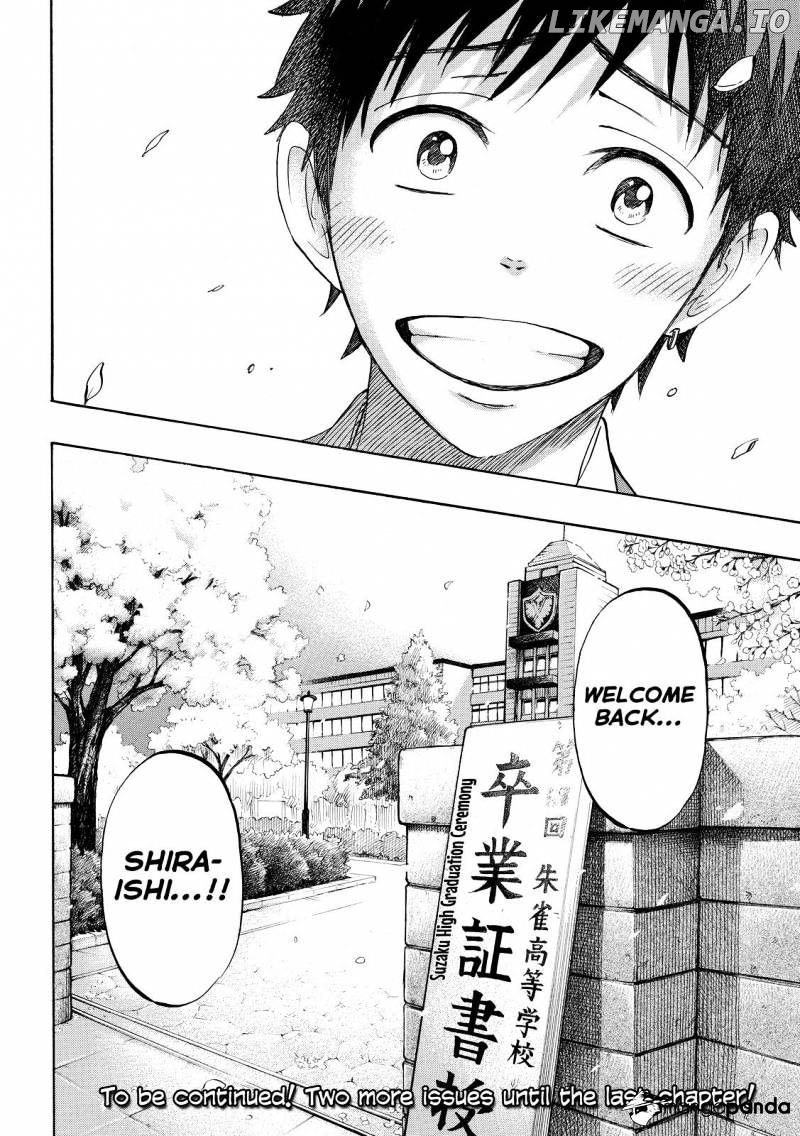 Yamada-kun to 7-nin no Majo Chapter 241 - page 20