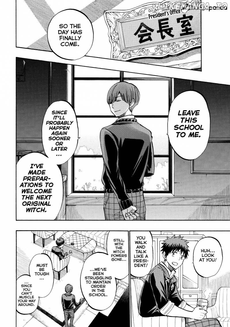Yamada-kun to 7-nin no Majo Chapter 241 - page 4