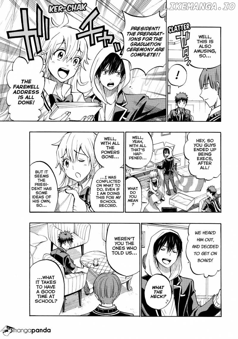 Yamada-kun to 7-nin no Majo Chapter 241 - page 5