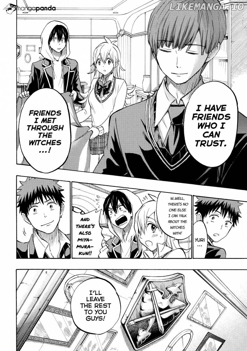 Yamada-kun to 7-nin no Majo Chapter 241 - page 6