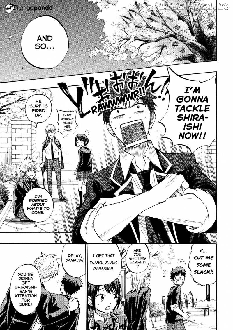 Yamada-kun to 7-nin no Majo Chapter 241 - page 7