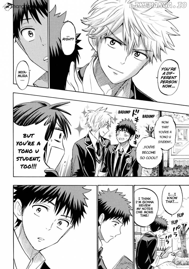 Yamada-kun to 7-nin no Majo Chapter 241 - page 8
