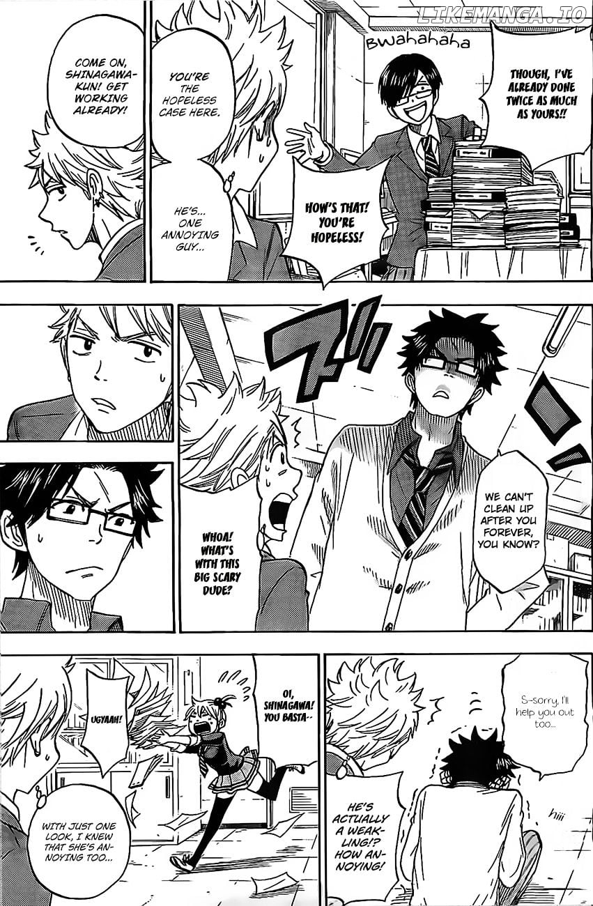 Yamada-kun to 7-nin no Majo Chapter 93.5 - page 12