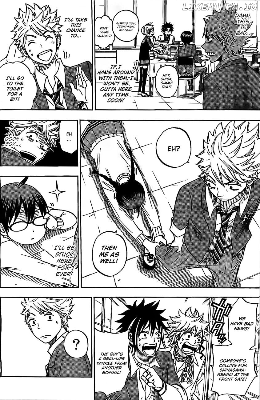 Yamada-kun to 7-nin no Majo Chapter 93.5 - page 13