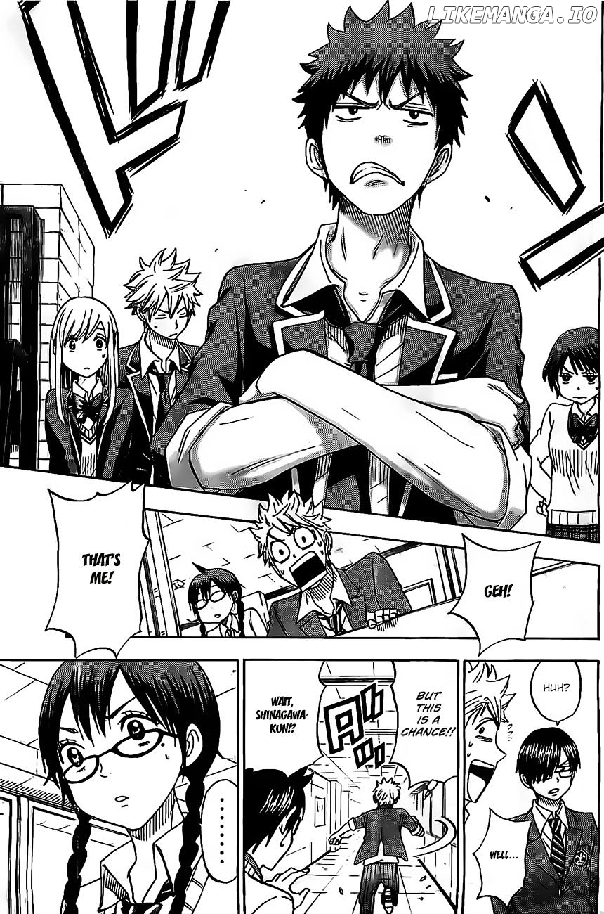 Yamada-kun to 7-nin no Majo Chapter 93.5 - page 14