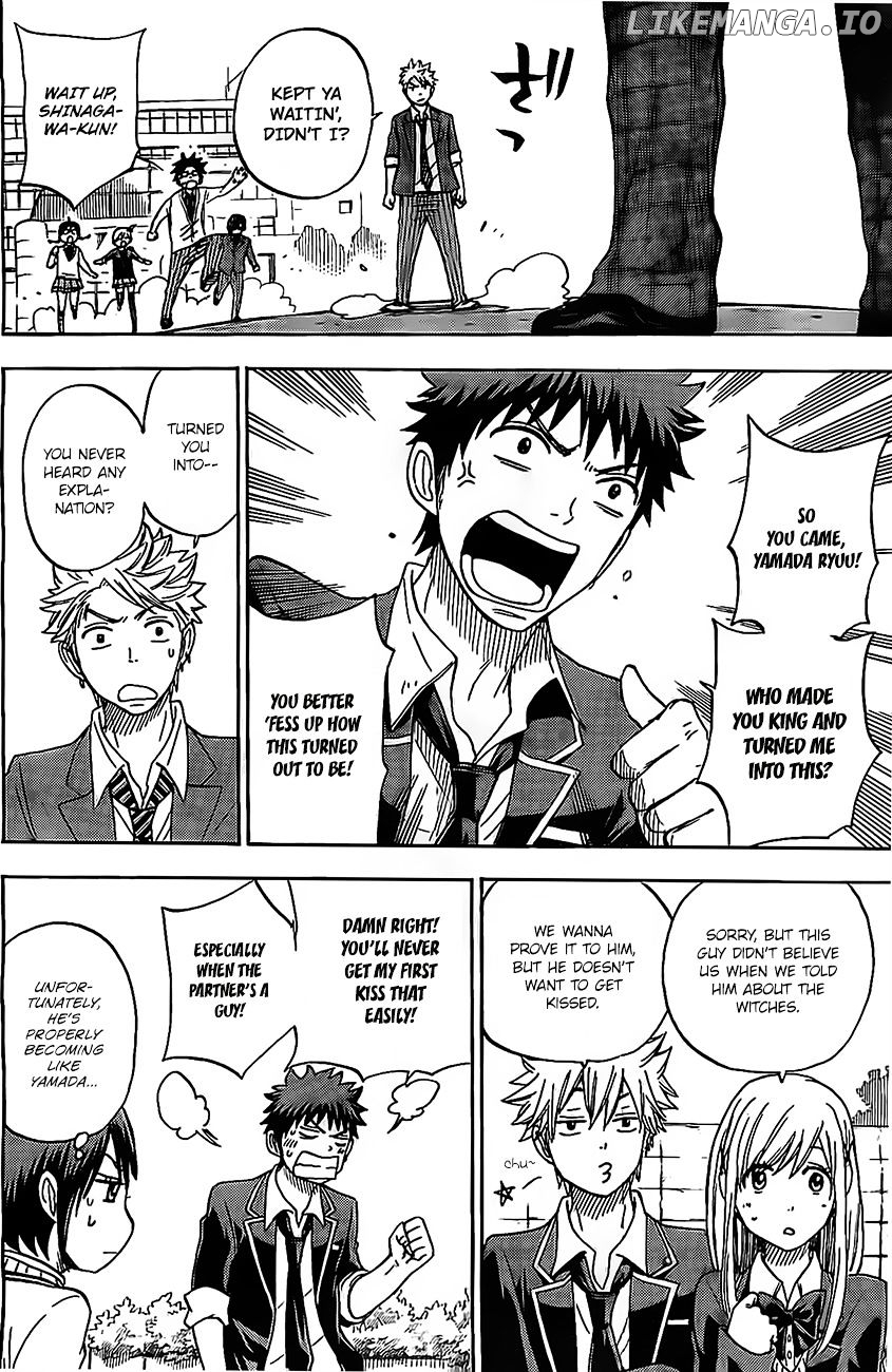 Yamada-kun to 7-nin no Majo Chapter 93.5 - page 15
