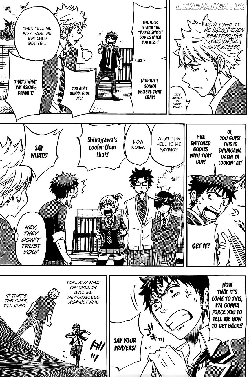 Yamada-kun to 7-nin no Majo Chapter 93.5 - page 16