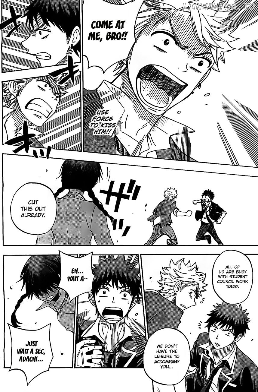 Yamada-kun to 7-nin no Majo Chapter 93.5 - page 17