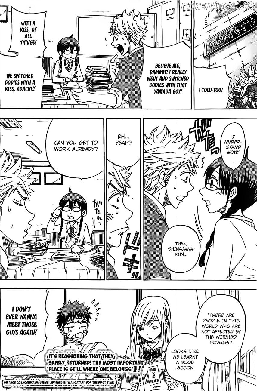 Yamada-kun to 7-nin no Majo Chapter 93.5 - page 19