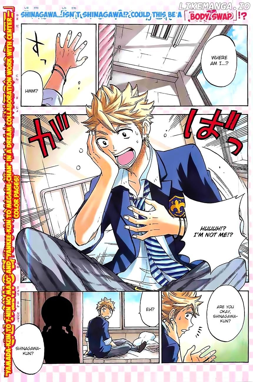 Yamada-kun to 7-nin no Majo Chapter 93.5 - page 4
