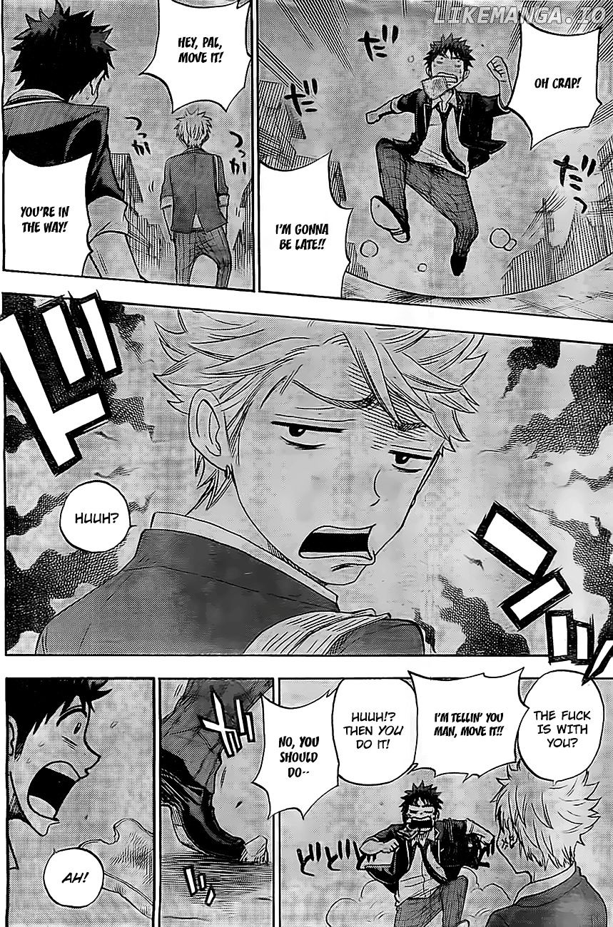 Yamada-kun to 7-nin no Majo Chapter 93.5 - page 7