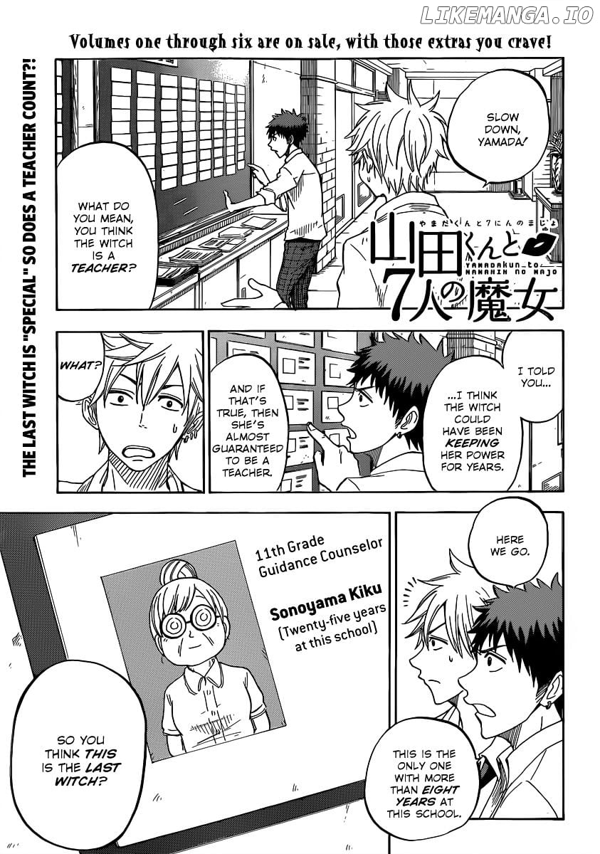 Yamada-kun to 7-nin no Majo Chapter 61 - page 1