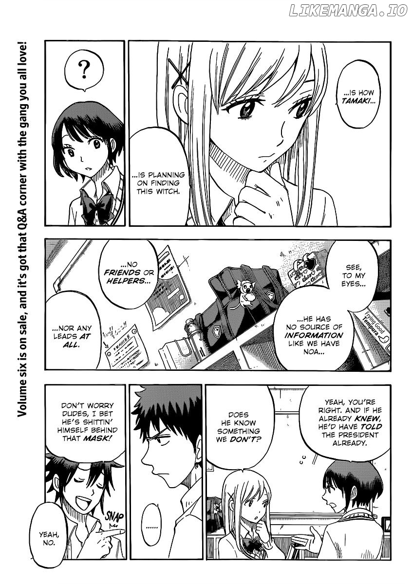 Yamada-kun to 7-nin no Majo Chapter 61 - page 10