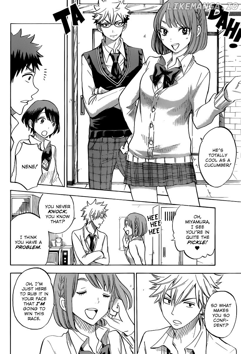 Yamada-kun to 7-nin no Majo Chapter 61 - page 11