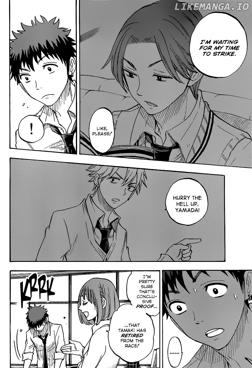 Yamada-kun to 7-nin no Majo Chapter 61 - page 13