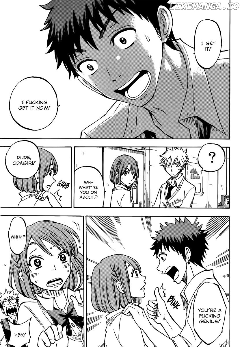 Yamada-kun to 7-nin no Majo Chapter 61 - page 14