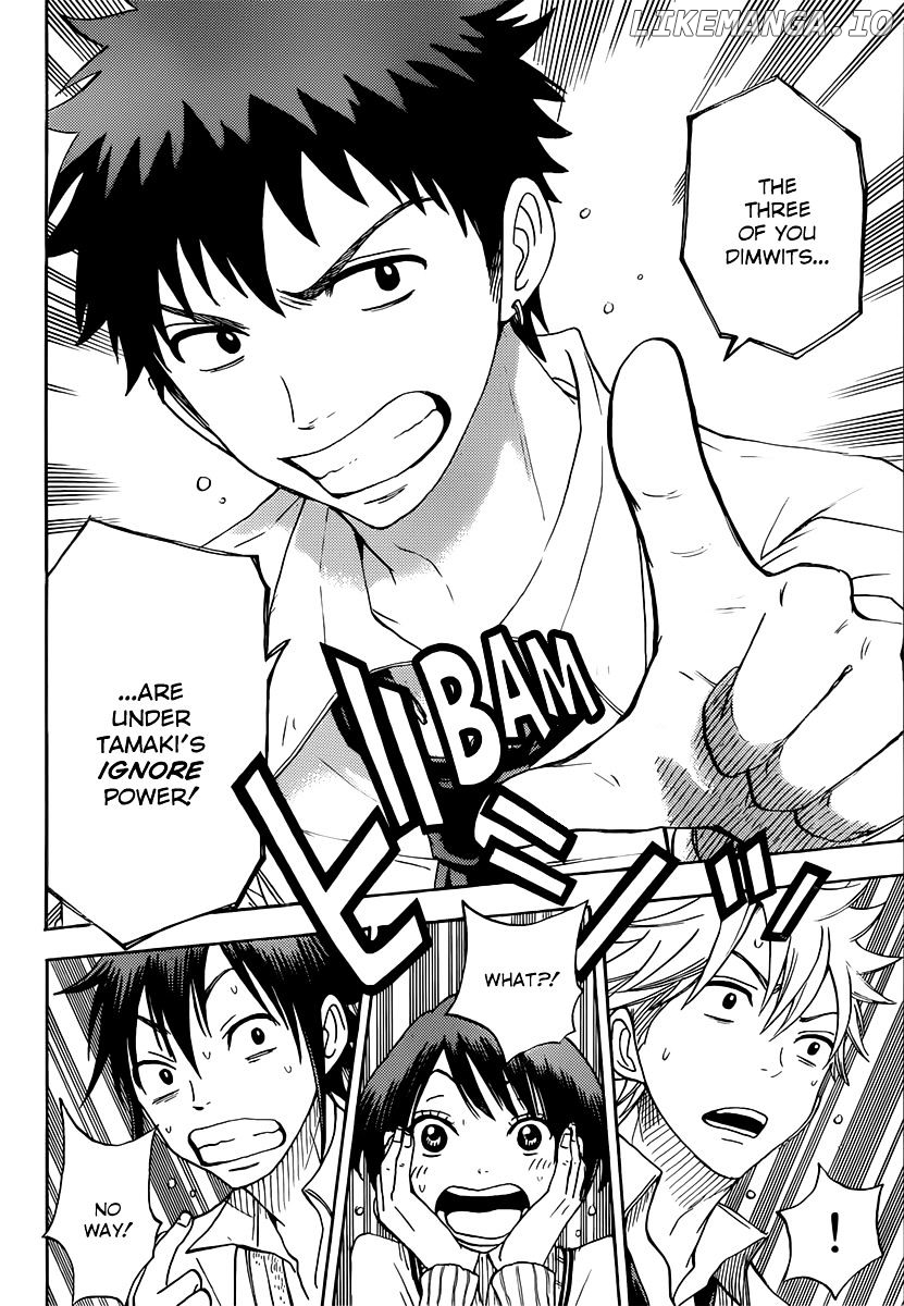 Yamada-kun to 7-nin no Majo Chapter 61 - page 19