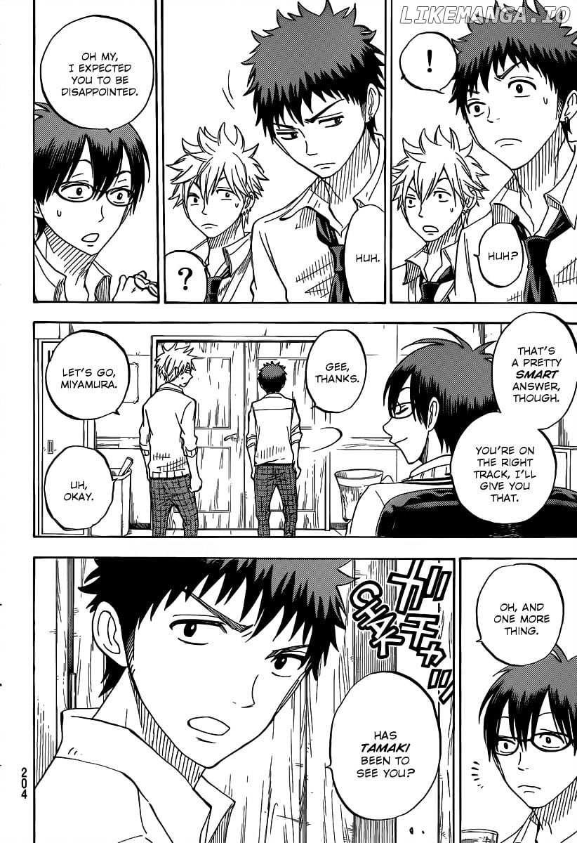 Yamada-kun to 7-nin no Majo Chapter 61 - page 5