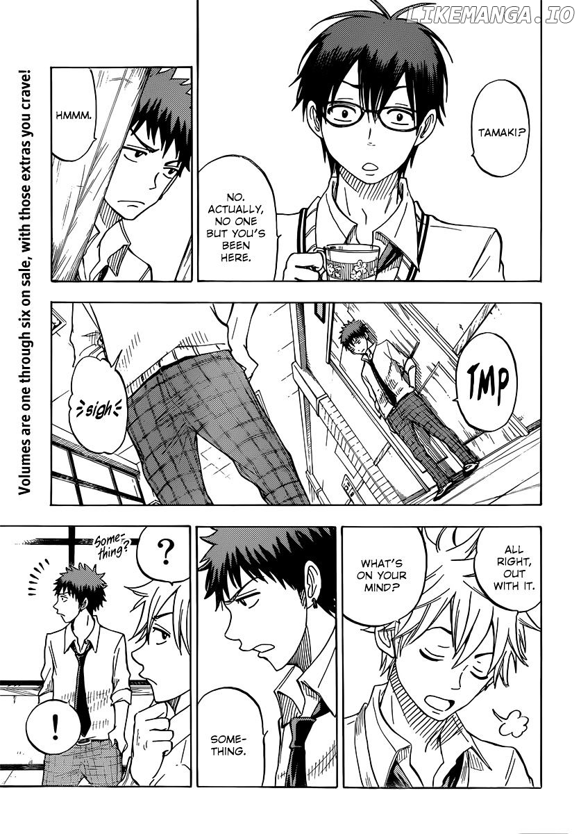 Yamada-kun to 7-nin no Majo Chapter 61 - page 6