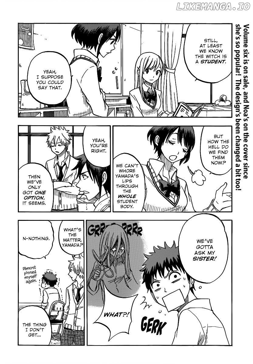 Yamada-kun to 7-nin no Majo Chapter 61 - page 9