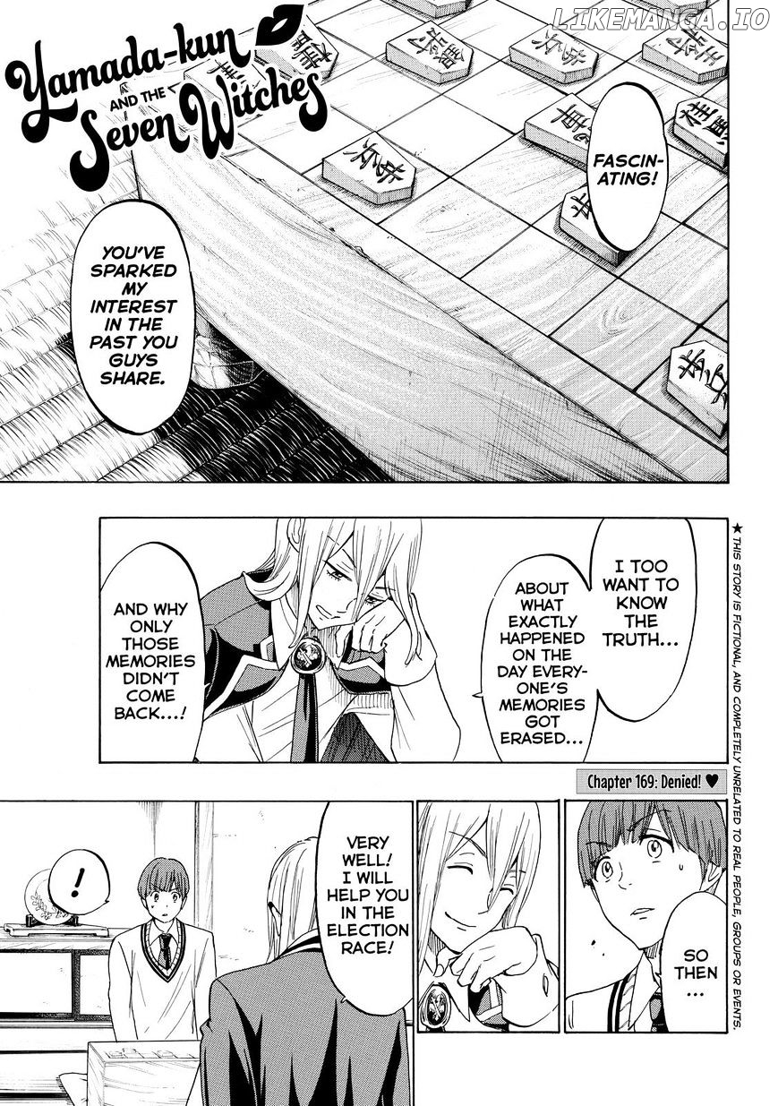 Yamada-kun to 7-nin no Majo Chapter 169 - page 1