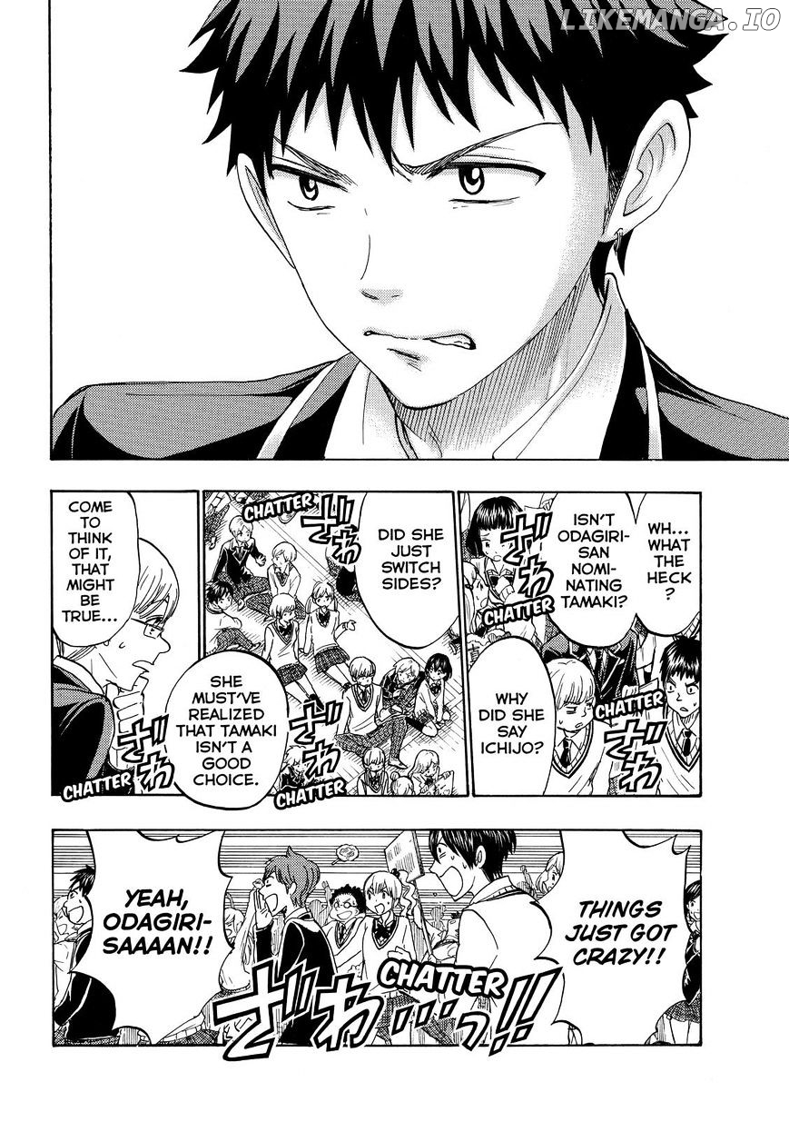 Yamada-kun to 7-nin no Majo Chapter 169 - page 16