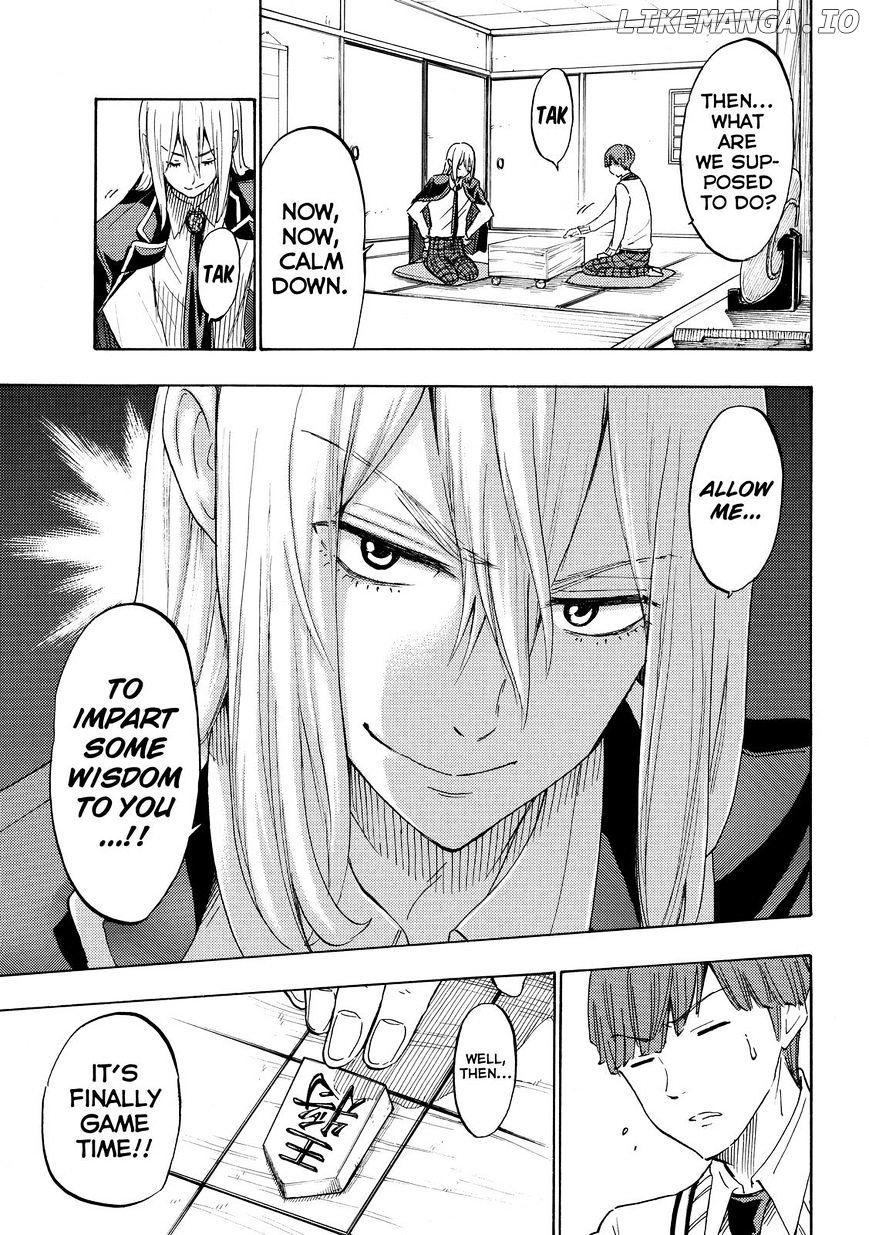 Yamada-kun to 7-nin no Majo Chapter 169 - page 3
