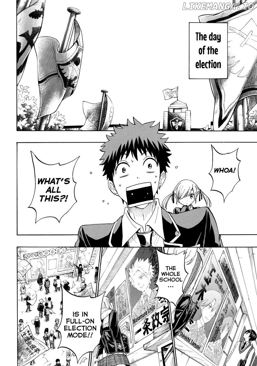 Yamada-kun to 7-nin no Majo Chapter 169 - page 4