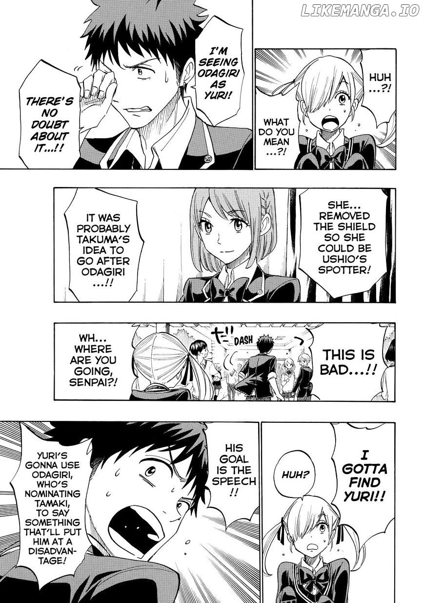 Yamada-kun to 7-nin no Majo Chapter 169 - page 9