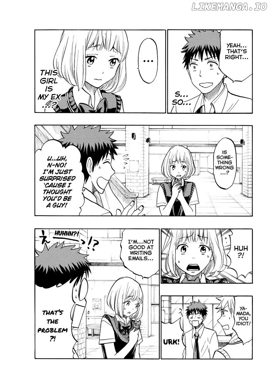 Yamada-kun to 7-nin no Majo Chapter 208 - page 3