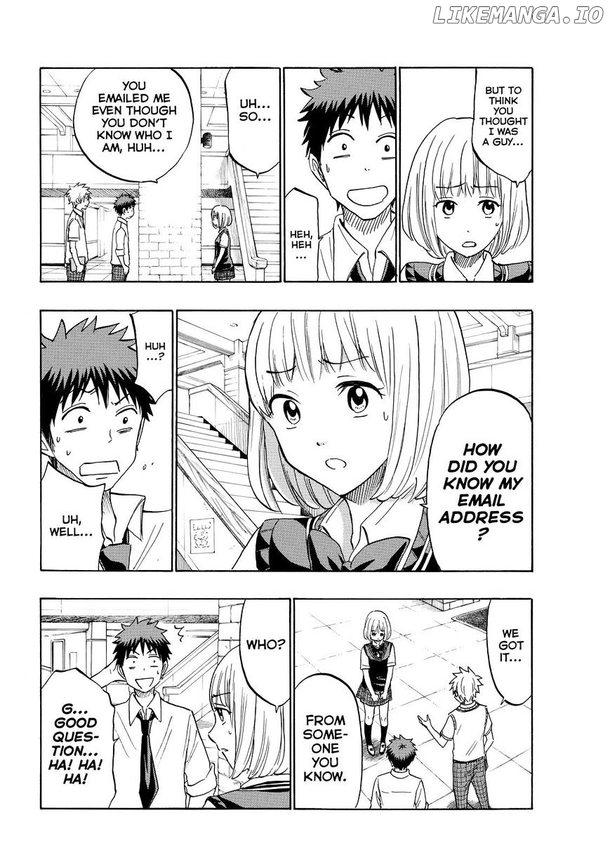 Yamada-kun to 7-nin no Majo Chapter 208 - page 4