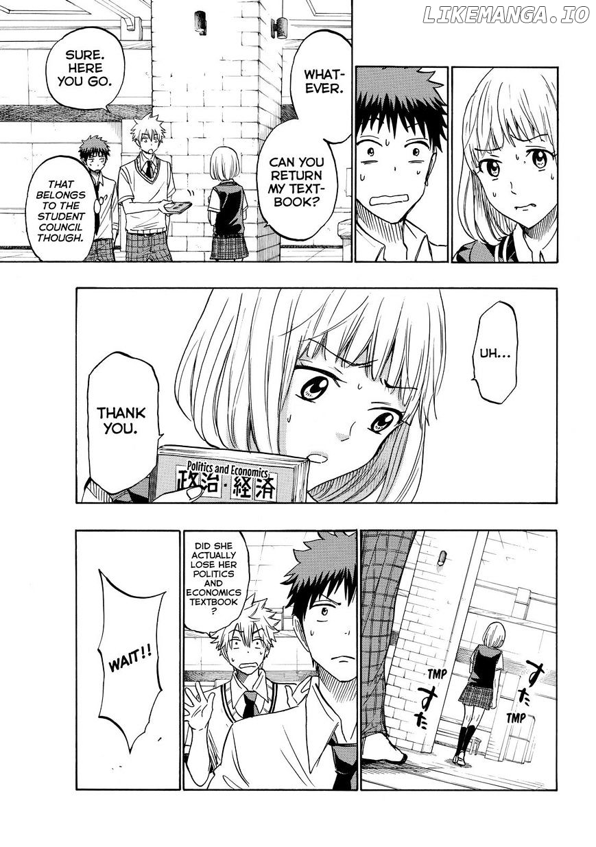 Yamada-kun to 7-nin no Majo Chapter 208 - page 5