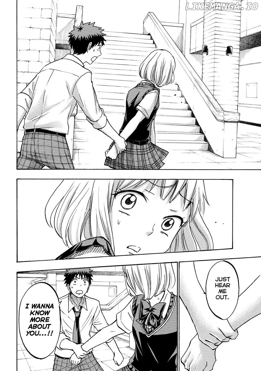 Yamada-kun to 7-nin no Majo Chapter 208 - page 6