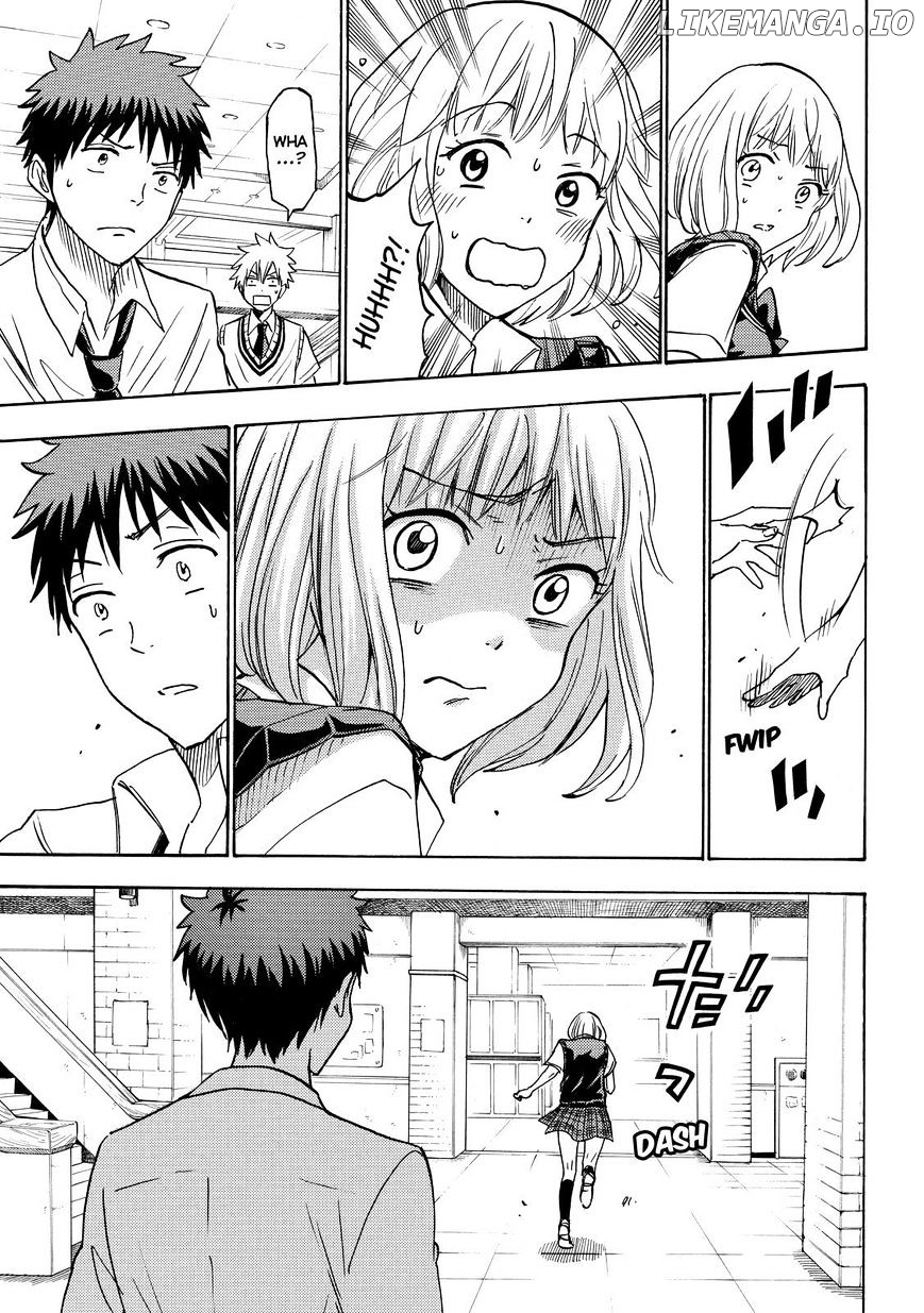 Yamada-kun to 7-nin no Majo Chapter 208 - page 7