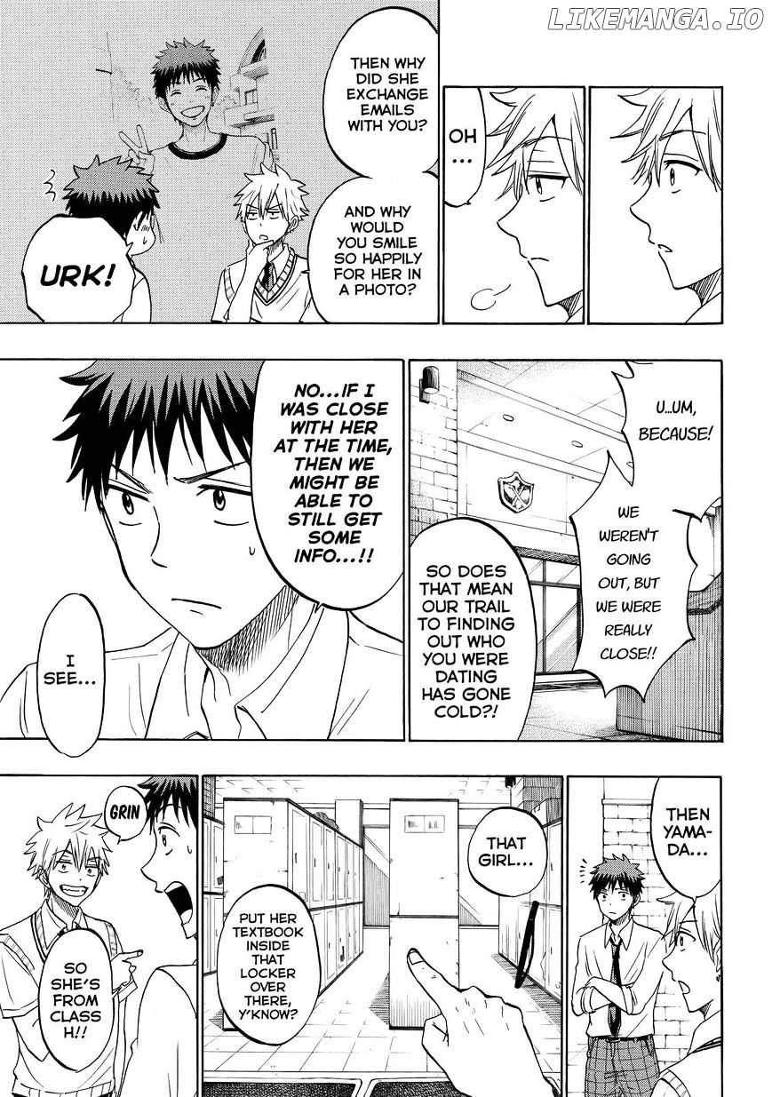 Yamada-kun to 7-nin no Majo Chapter 208 - page 9