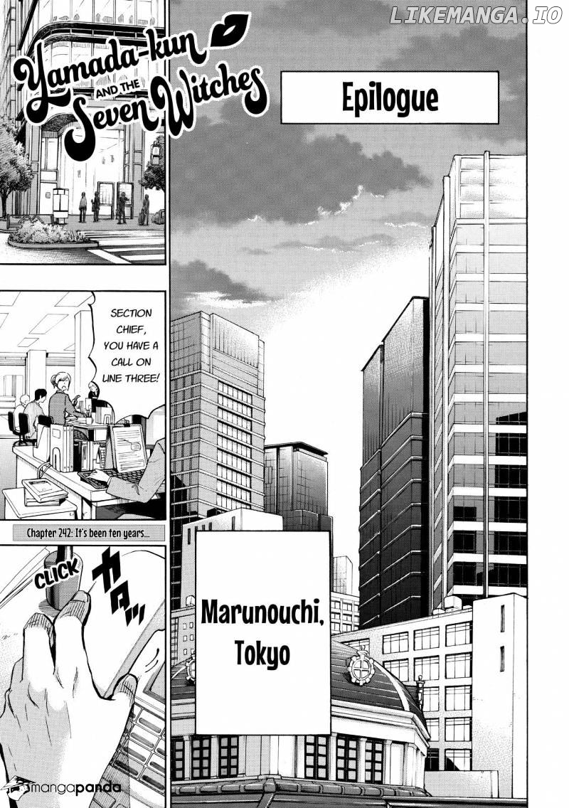Yamada-kun to 7-nin no Majo Chapter 242 - page 1