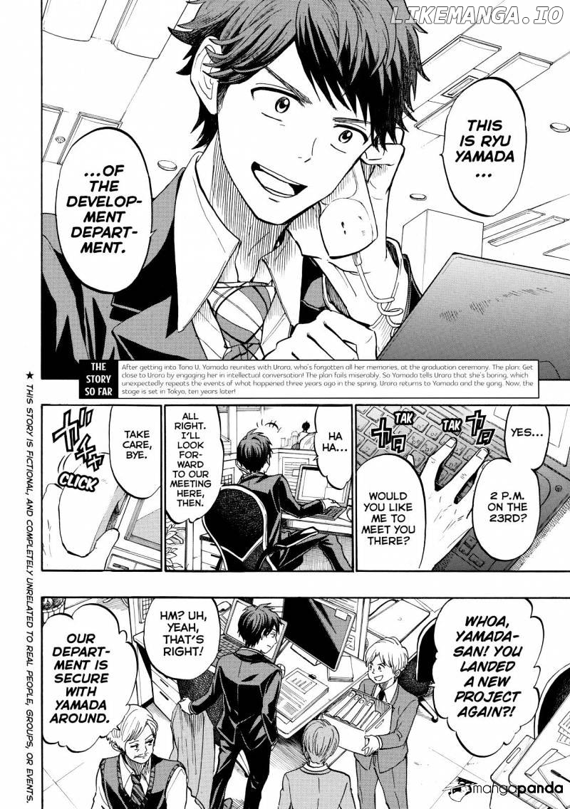 Yamada-kun to 7-nin no Majo Chapter 242 - page 2