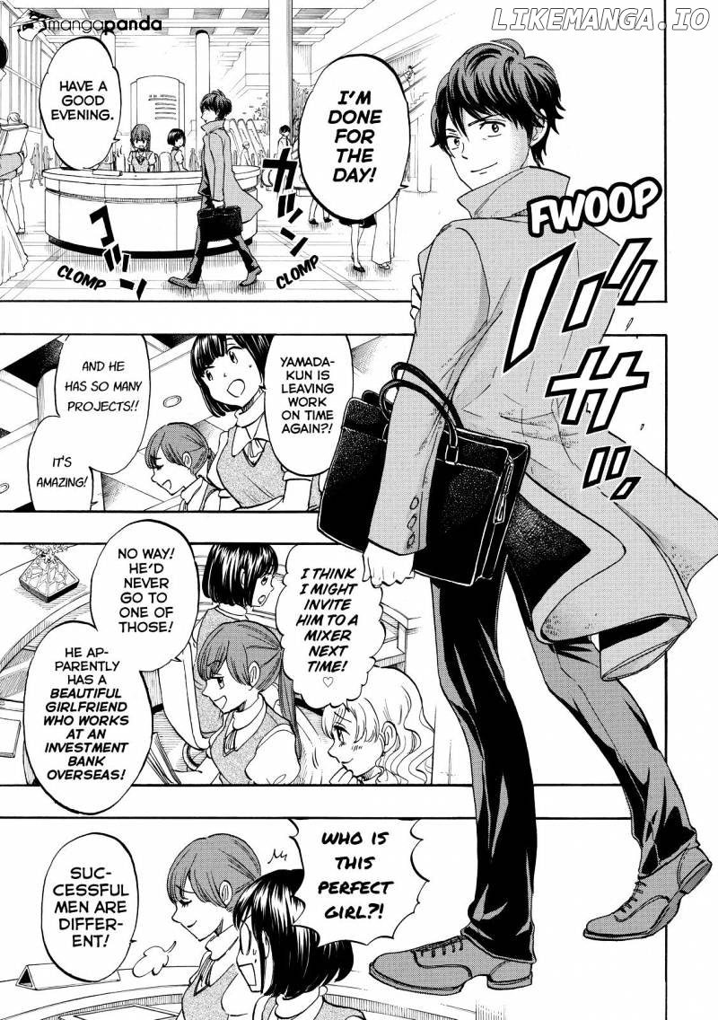 Yamada-kun to 7-nin no Majo Chapter 242 - page 3