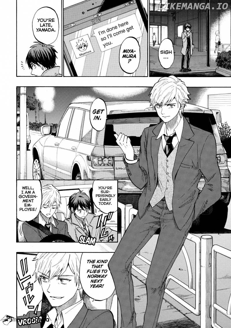 Yamada-kun to 7-nin no Majo Chapter 242 - page 4
