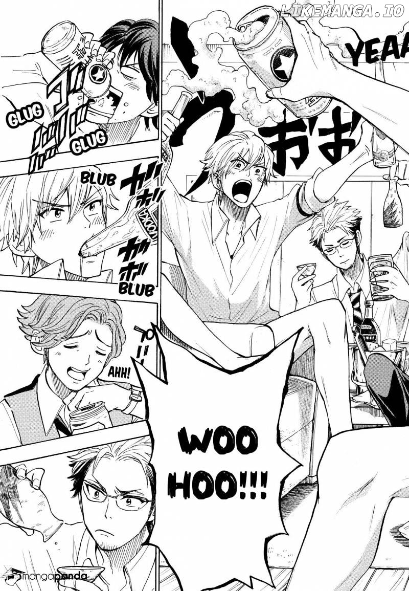Yamada-kun to 7-nin no Majo Chapter 242 - page 7