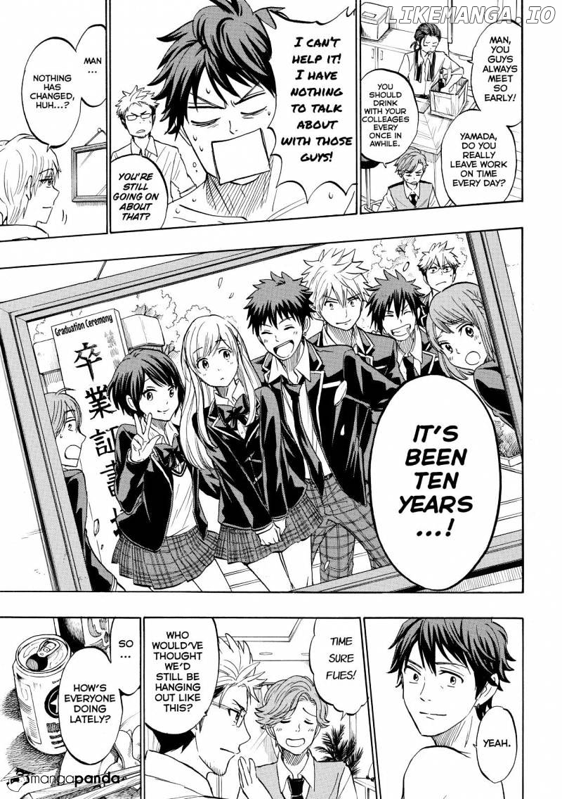 Yamada-kun to 7-nin no Majo Chapter 242 - page 9