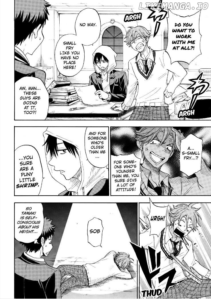 Yamada-kun to 7-nin no Majo Chapter 94 - page 10