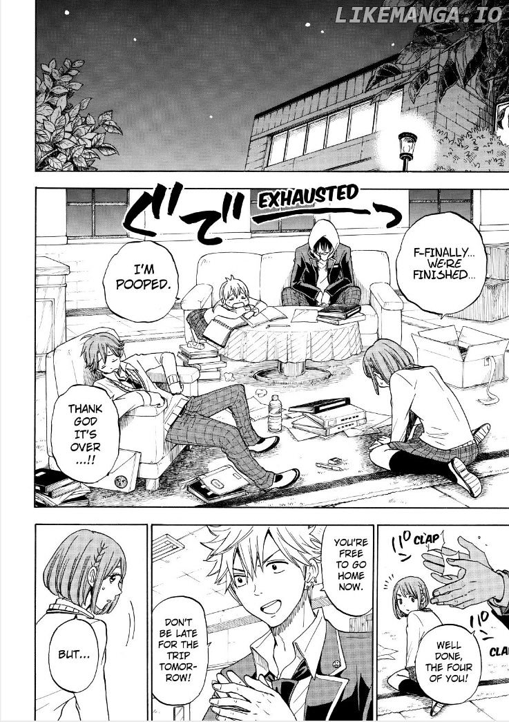 Yamada-kun to 7-nin no Majo Chapter 94 - page 12
