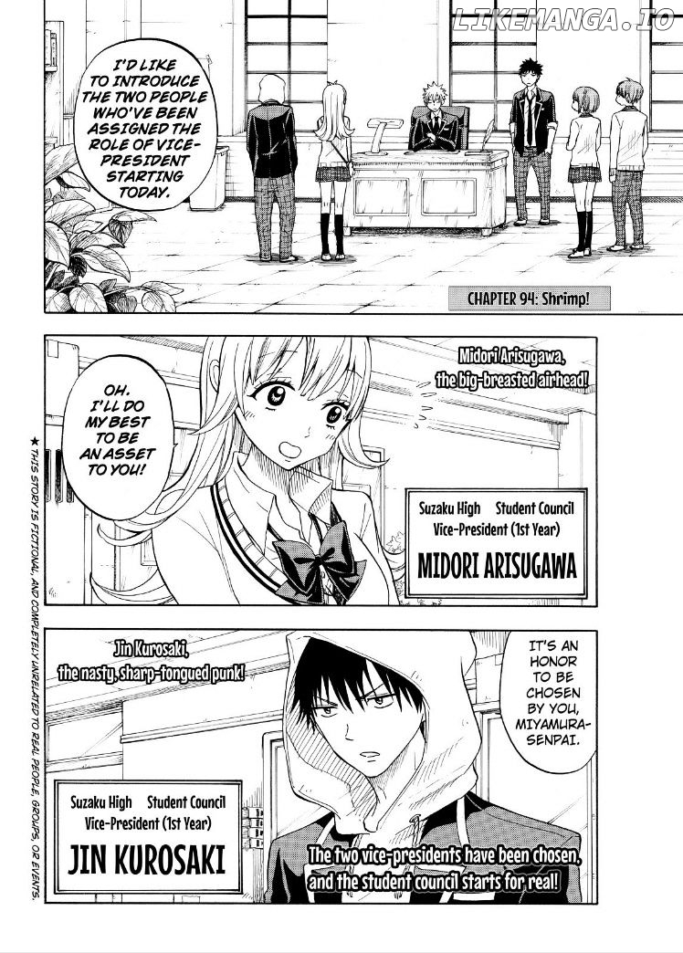 Yamada-kun to 7-nin no Majo Chapter 94 - page 2