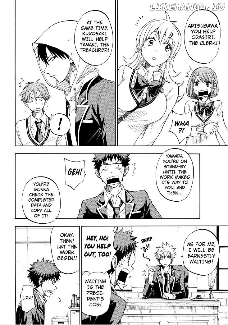 Yamada-kun to 7-nin no Majo Chapter 94 - page 6