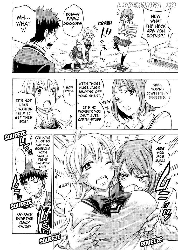 Yamada-kun to 7-nin no Majo Chapter 94 - page 8