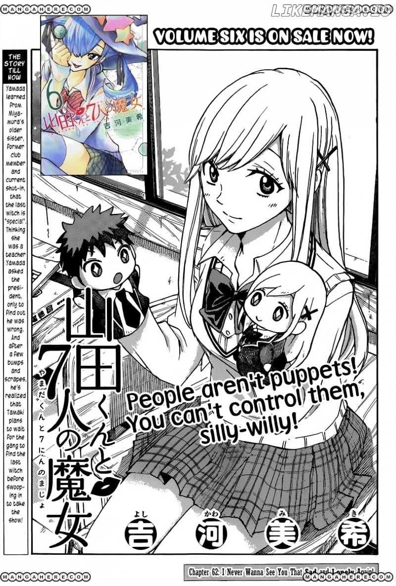 Yamada-kun to 7-nin no Majo Chapter 62 - page 1