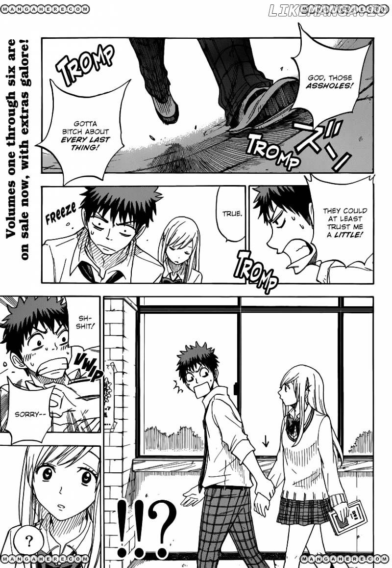 Yamada-kun to 7-nin no Majo Chapter 62 - page 10